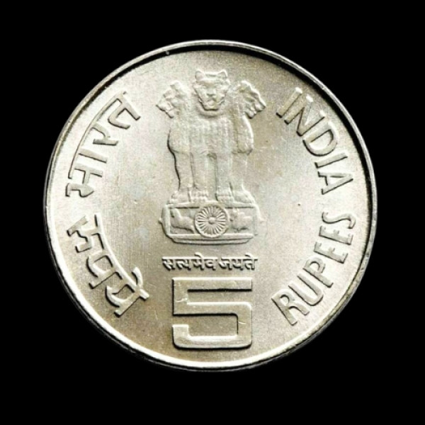 Indian 5 Rupees 75 Years Of Dandi March Coin Issue -2005