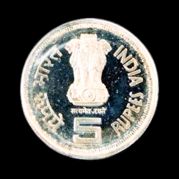 Indian 5 Rupees 37th Commonwealth Parliamentary Conference and India Tourism Year issues -1991