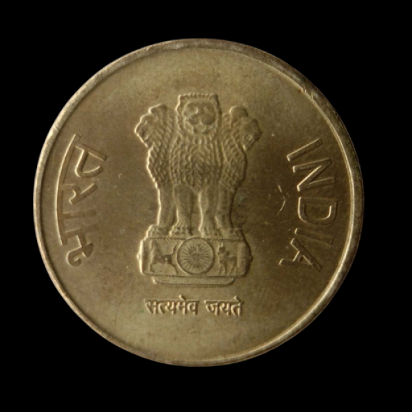 Indian 5 rupee coin 2015