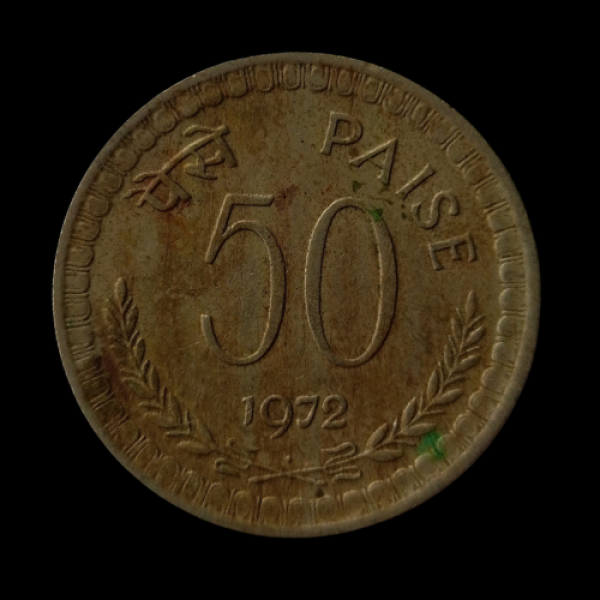 Indian 50 Paise Coin 1972