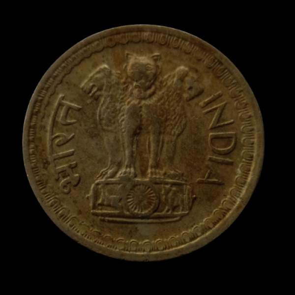 Indian 50 Paise Coin 1974