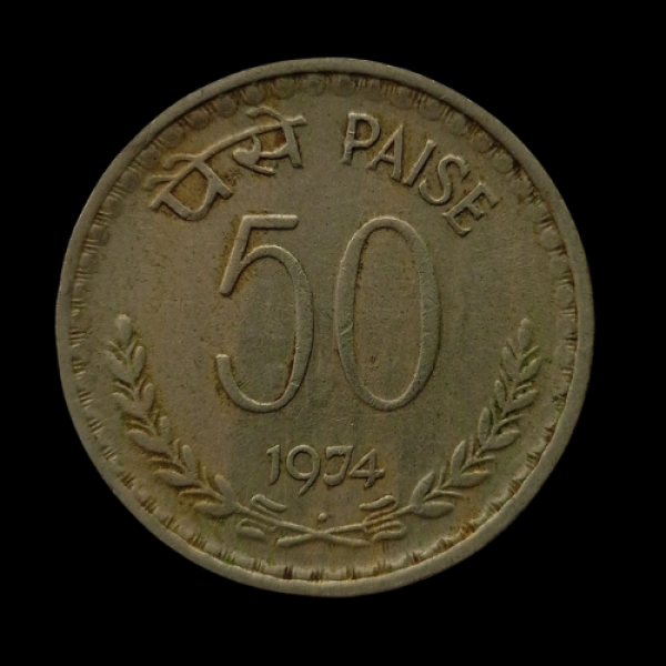 Indian 50 Paise Coin 1974