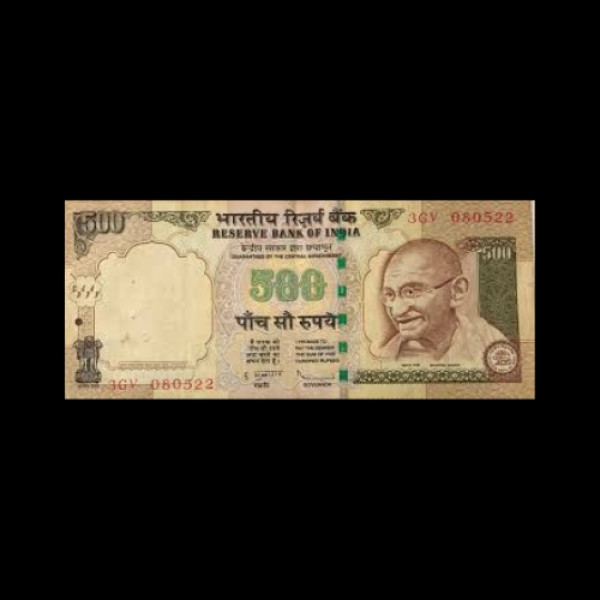 Indian 500 Rupees Note Governor Signature OF C. Rangarajan -1996
