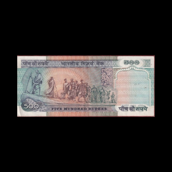 Indian 500 Rupees Governor Signature of  R. N. Malhotra Note Issue -1987