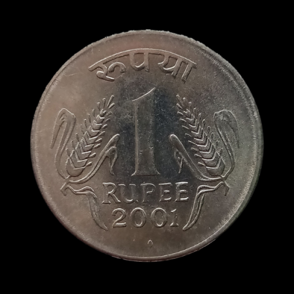 Indian One Rupee Coin – 2001