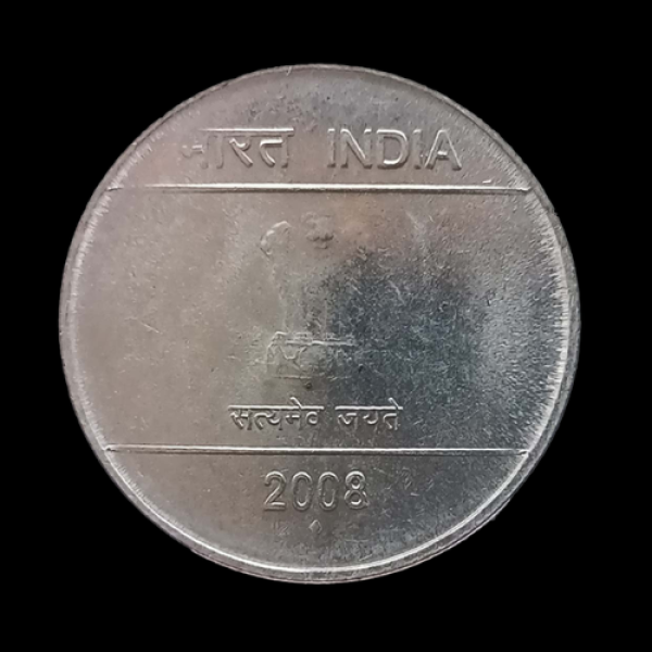 Indian One Rupee Coin  2008