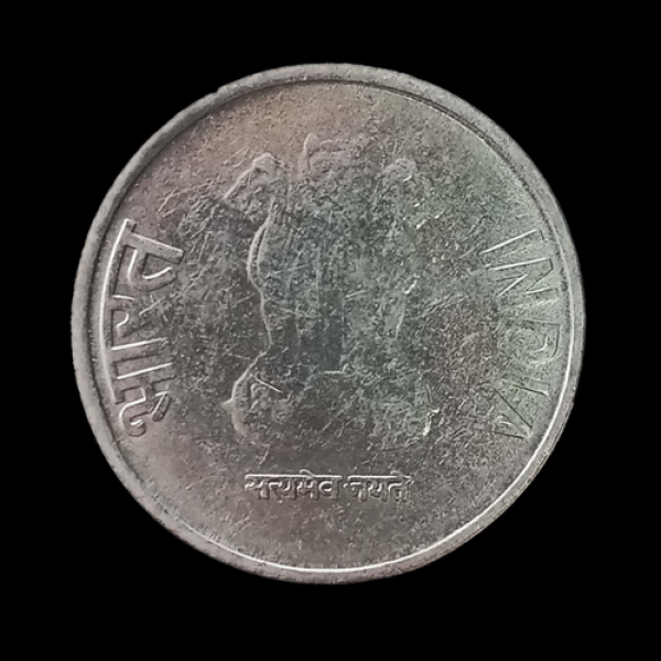 Indian One Rupee Coin  2012