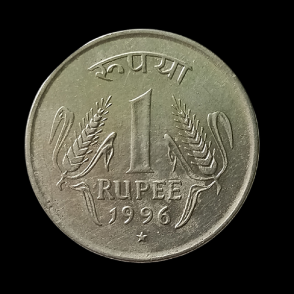 Indian One Rupee Coin 1996