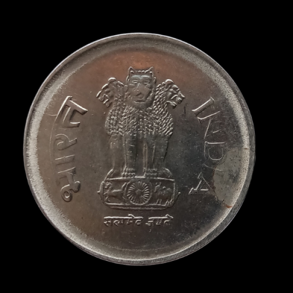 Indian One Rupee Coin 2001
