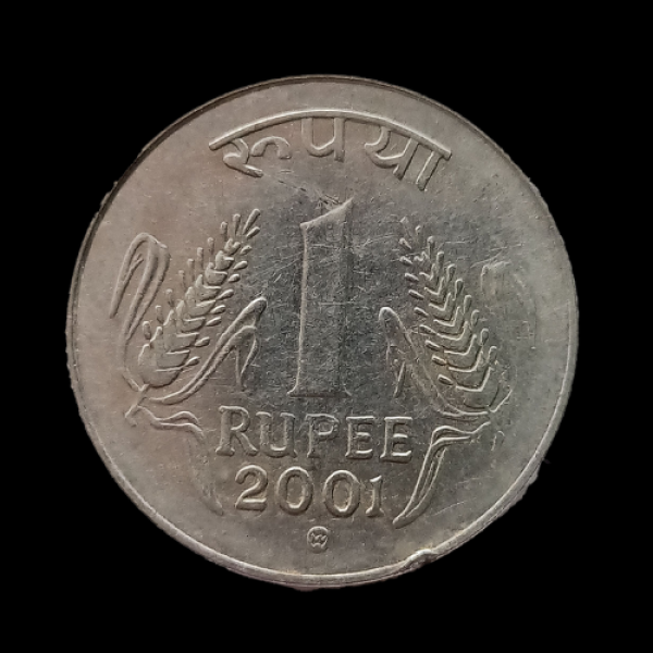 Indian One Rupee Coin 2001