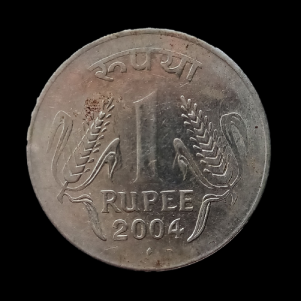 Indian One Rupee Coin 2004