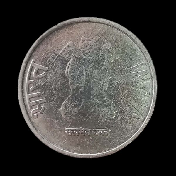 Indian One Rupee Coin 2012
