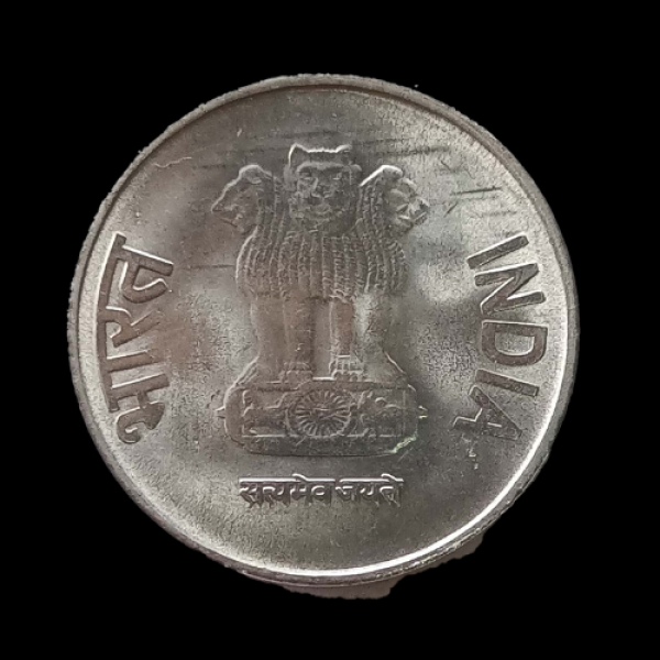 Indian One Rupee Coin 2014