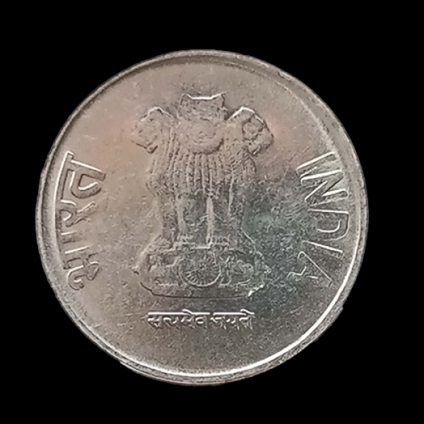 Indian One Rupee Coin 2014