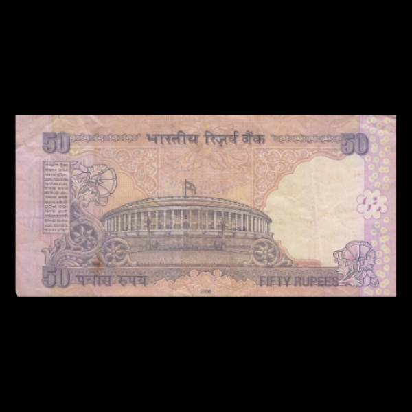 50 Indian Rupee Note Mahatma Gandhi Series Sansad Bhavan - Y. N. Reddy (2008)