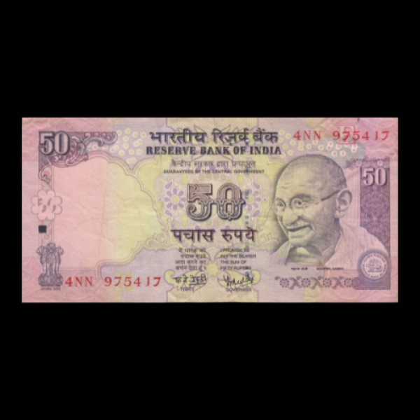 50 Indian Rupee Note Mahatma Gandhi Series Sansad Bhavan - Y. N. Reddy (2008)