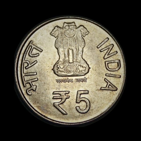 Indian 5 Rupees 150th Birth Anniversary of Lokmanya Tilak coin Issues -2007