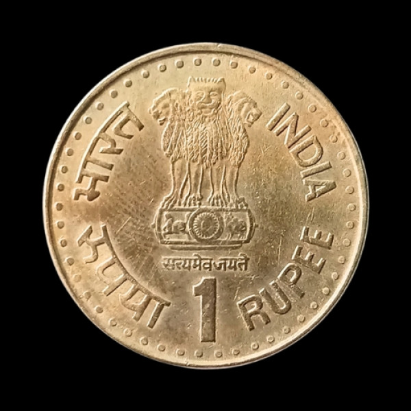 Indian One Rupee Coin Bharat Chodo Andolan -1992