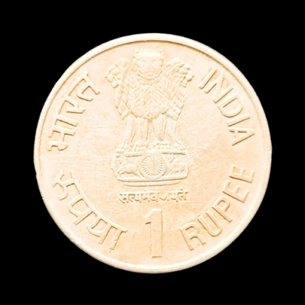 Indian One Rupee Coin  15th Anniversary of I.C.D.S. -1990