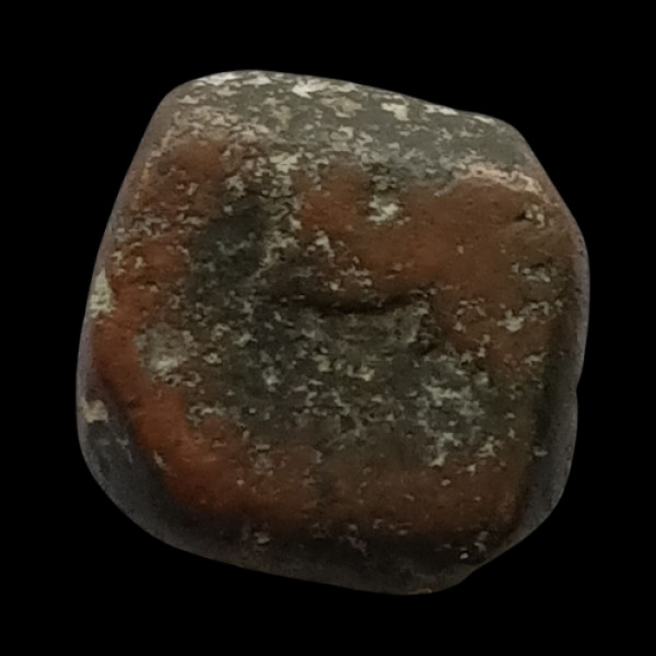 Maratha Empire Coin - ( 1700–1818 )