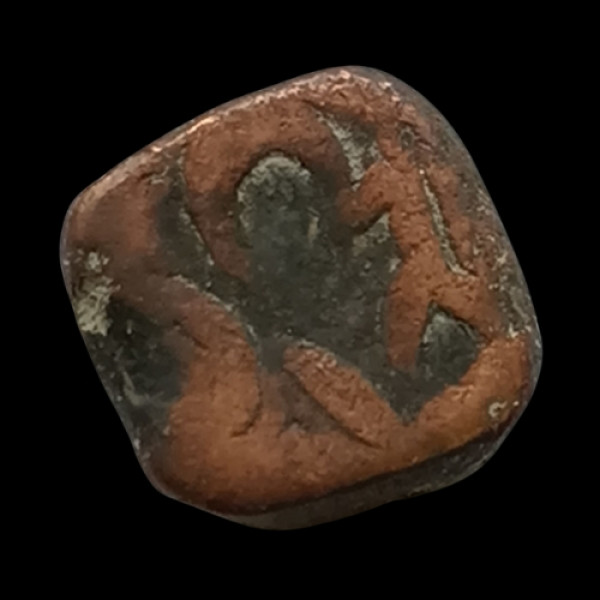 Maratha Empire Coin - ( 1700–1818 )