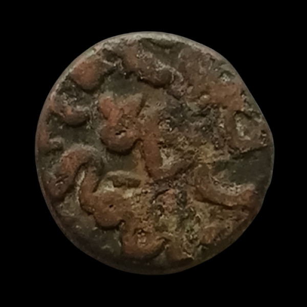 Maratha Empire Coin  (1707–1749)