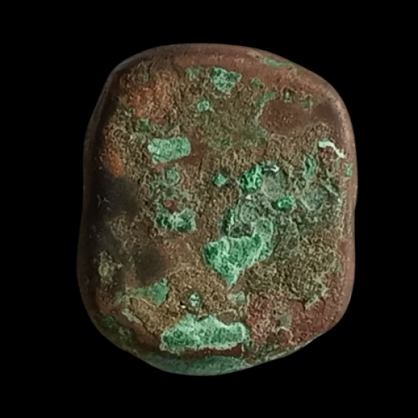 Maratha Empire Coin - (1724)