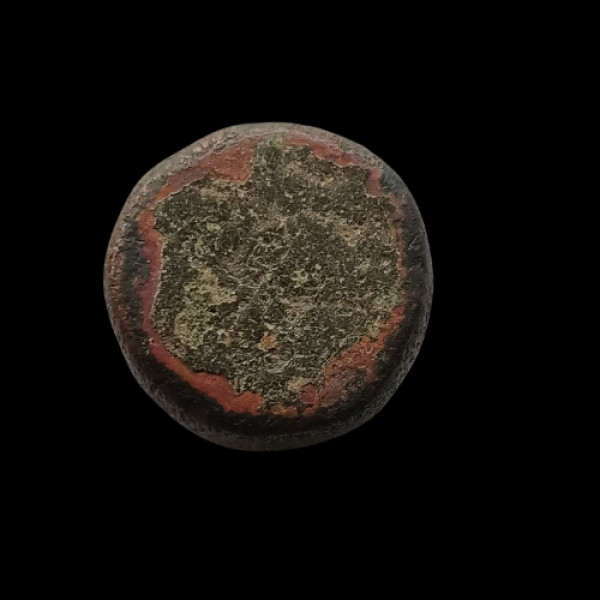 Mughal Empire Coin - 1526
