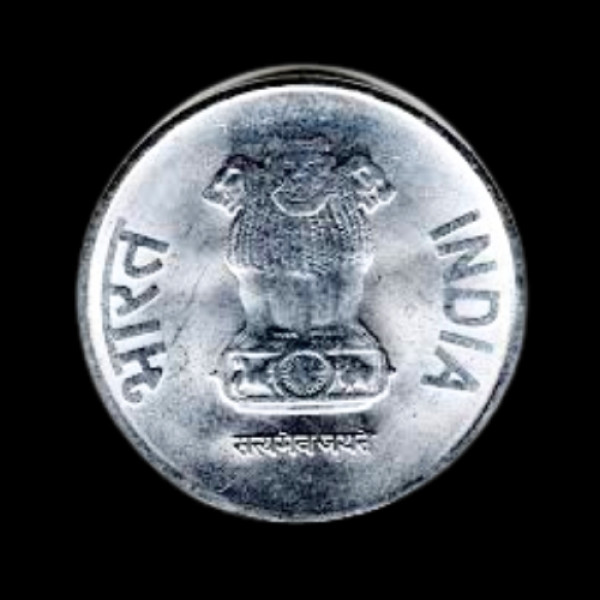 Indian One Rupee Coin - 2016