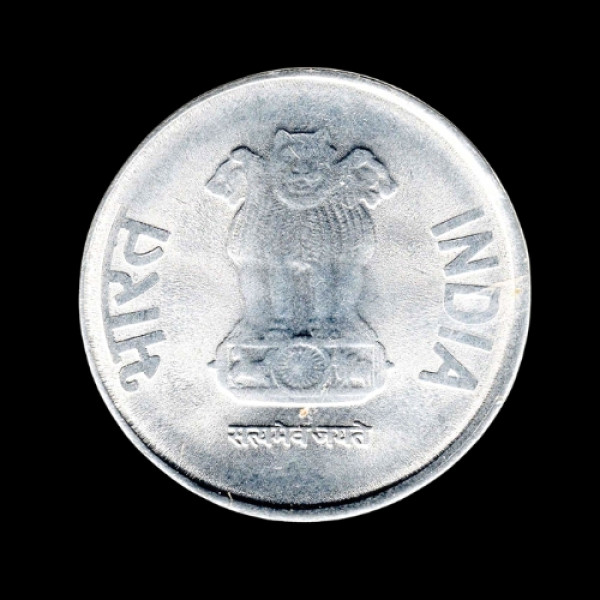 Indian One Rupee Coin - 2017