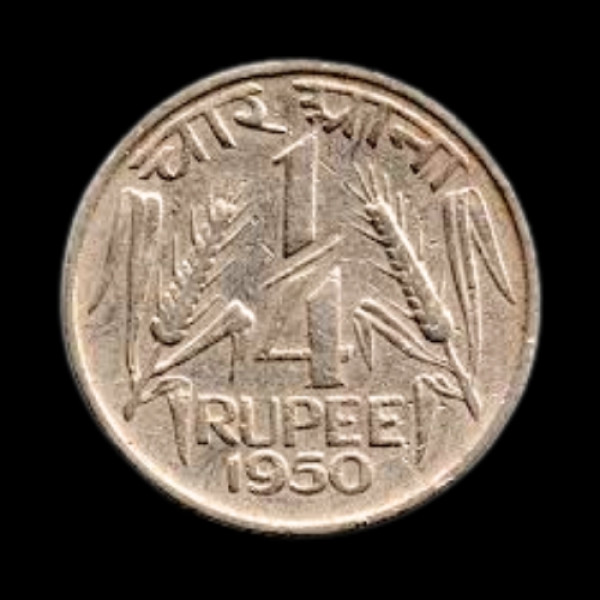 ¼ Rupee Coin 1950 (Republic of India)