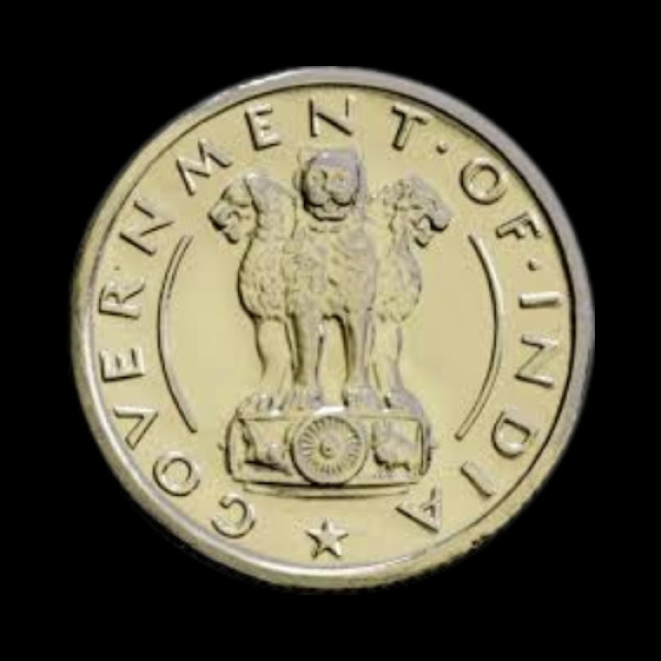 ¼ Rupee Coin 1954 (Republic of India)