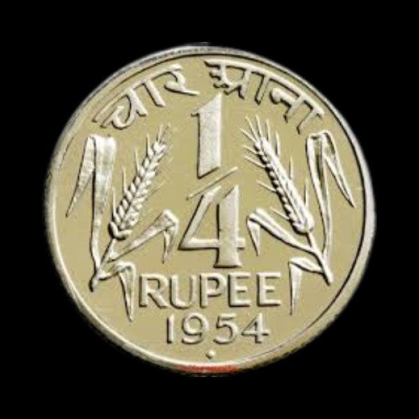 ¼ Rupee Coin 1954 (Republic of India)