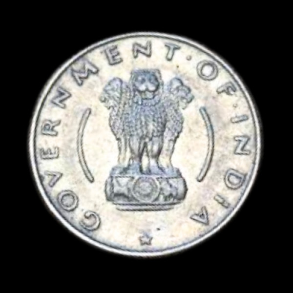 ¼ Rupee Coin 1956 (Republic of India)