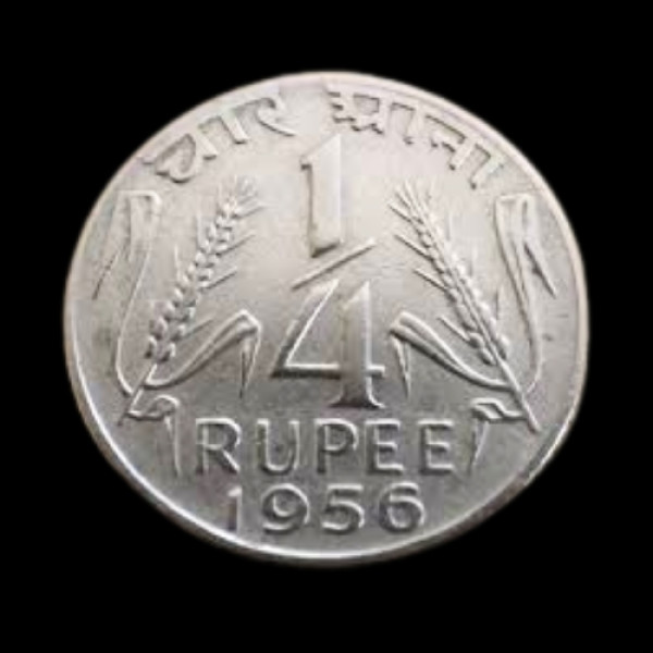 ¼ Rupee Coin 1956 (Republic of India)