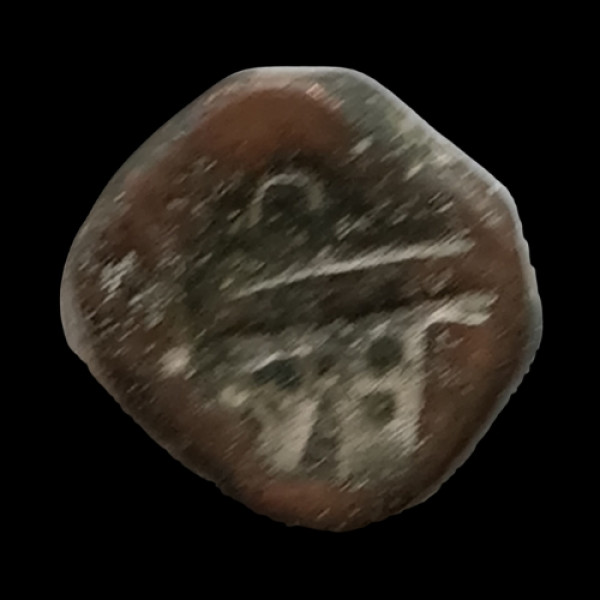 Hyderabad Nizam Empire Coin - 1527