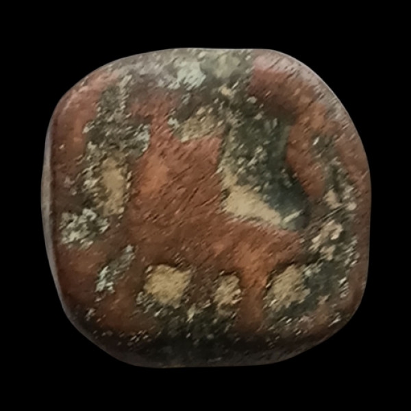 Hyderabad Nizam Empire Coin - 1527